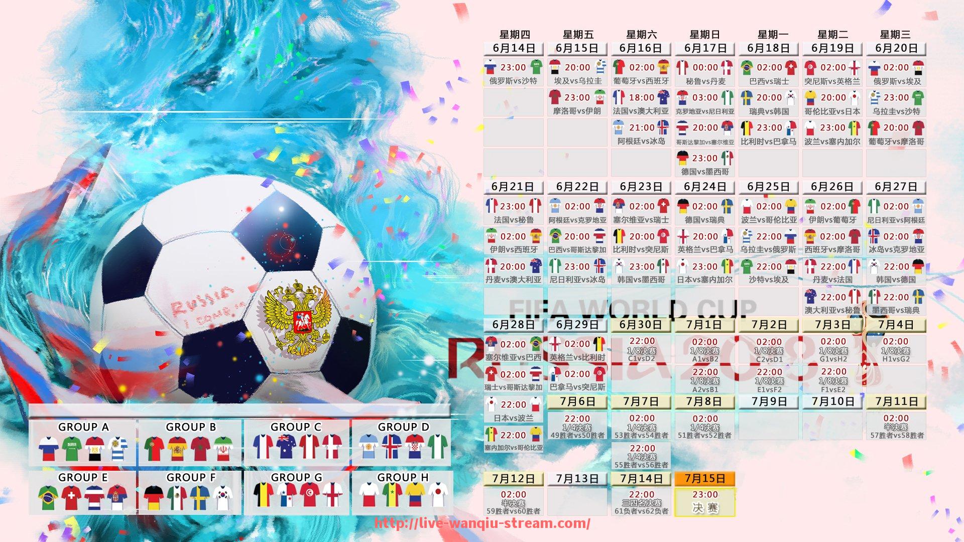 玩球直播-意甲各大球队的主教练情况与战术布置